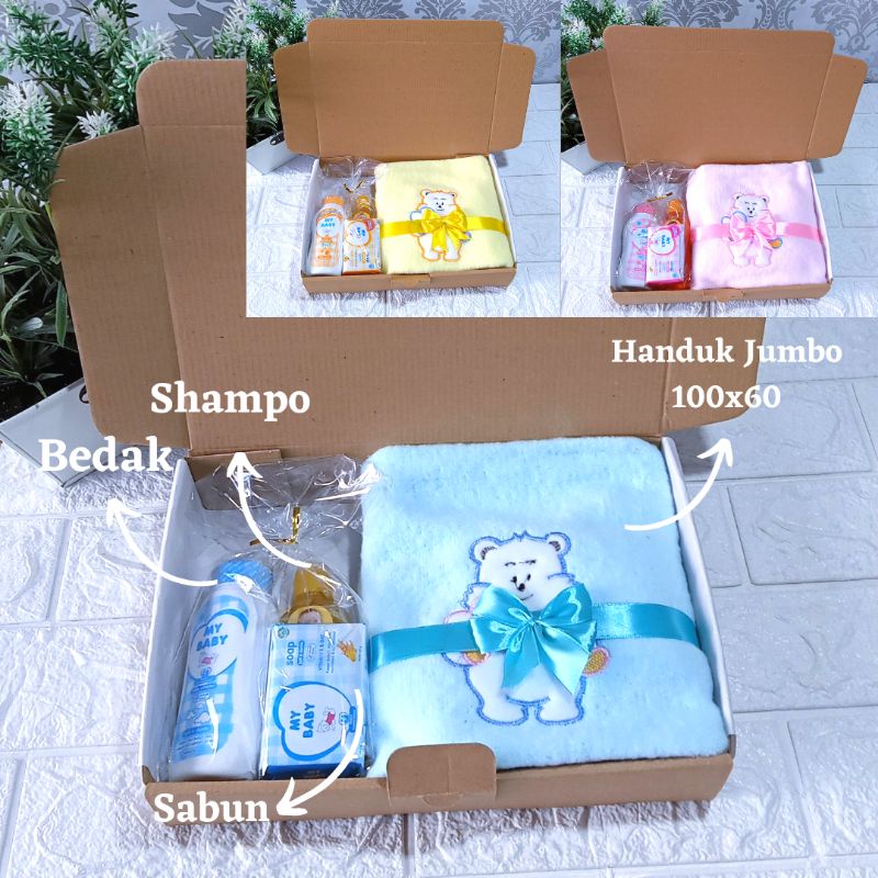 Hampers Baby Perlengkapan Mandi Bayi Kado Lahiran Babynewborn Kado Bayi Baru Lahir HANDUK BAYI BEDAK