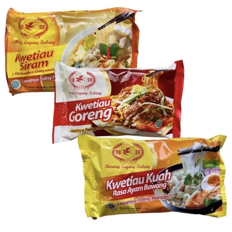 Burung Layang Terbang Kwetiau Goreng &amp; Kuah