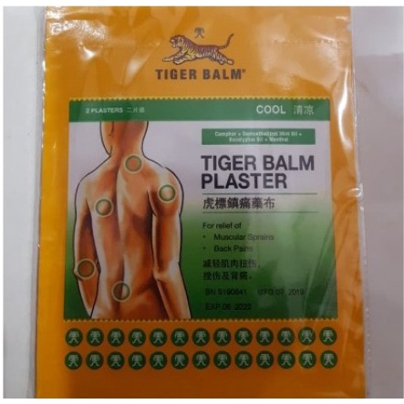 TIGER BALM PLASTER KOYO (COLD)