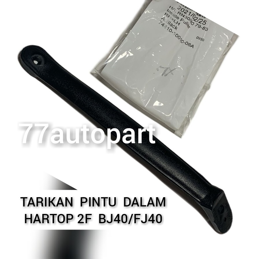 hartop tarikan pintu dalam handle inside puller handel pull 2f