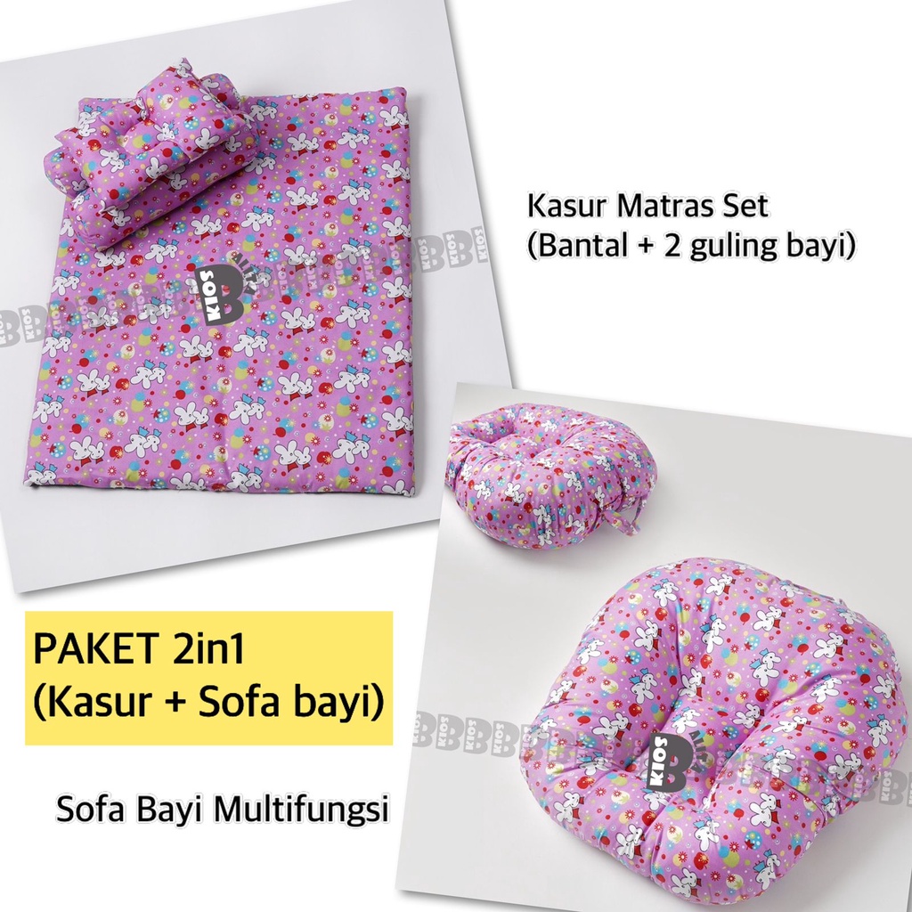 PAKET 2IN1 KASUR BAYI SET DAN SOFA BAYI MULTIFUNGSI TERMURAH