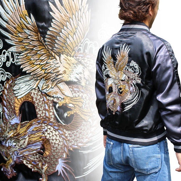 Jaket Sukajan Yokosuka Waji Hand Letter Dragon Eagle
