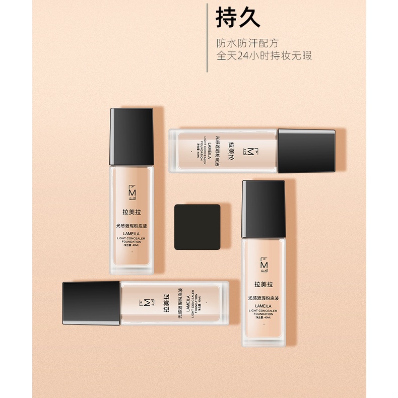 Lameila Light Concealer Foundation Cair Tahan Air Untuk Makeup Wanita LS 3020