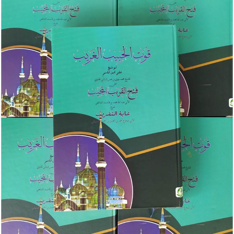 tausyeh assalam Lirboyo