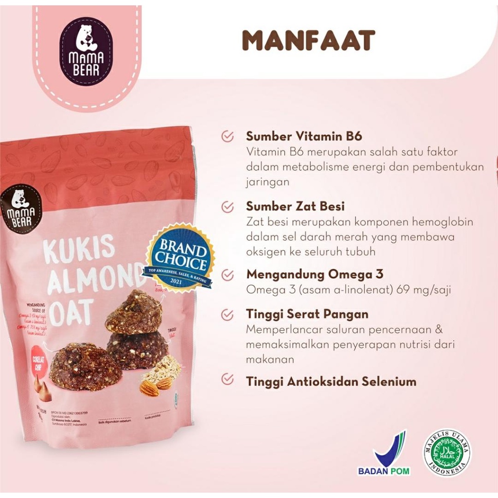 MAMABEAR KUKIS ALMOND 150GR / PELANCAR ASI