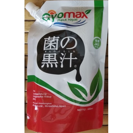 Pupuk Hayati Gyomax 500ml