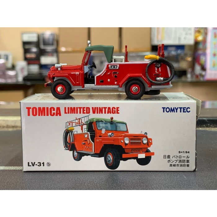 Tomica Limited Vintage LV-31b Nissan Patrol Pump Fire Engine Takasaki