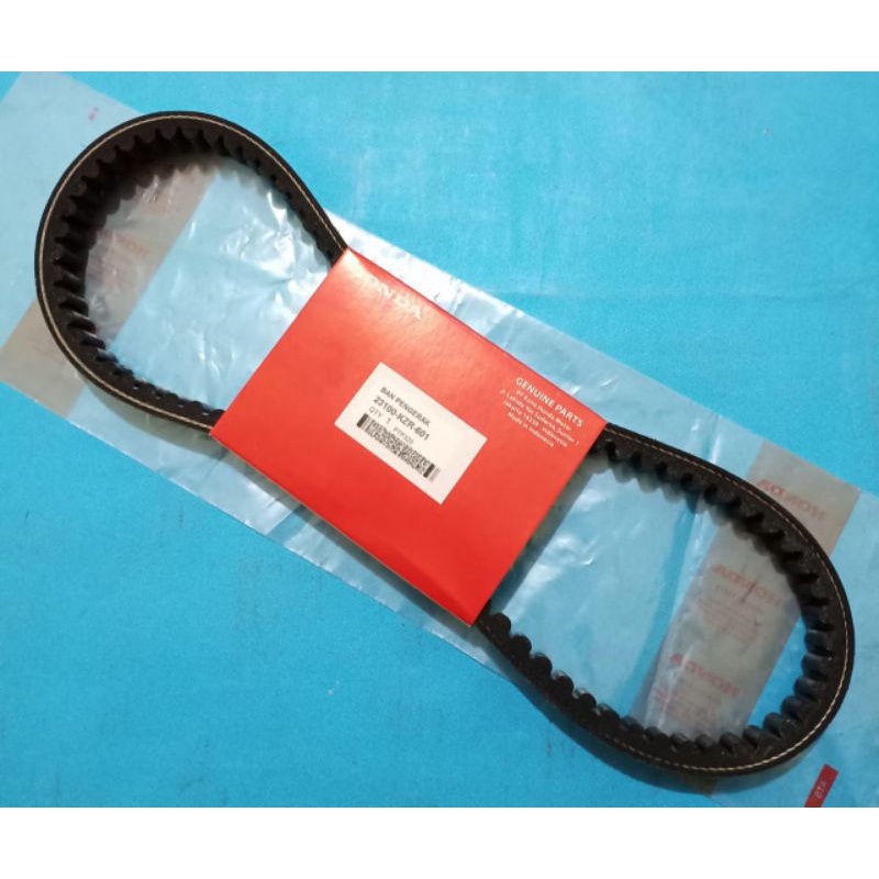 Vanbelt Only Vario Techno 125 FI Vario CBS KZR