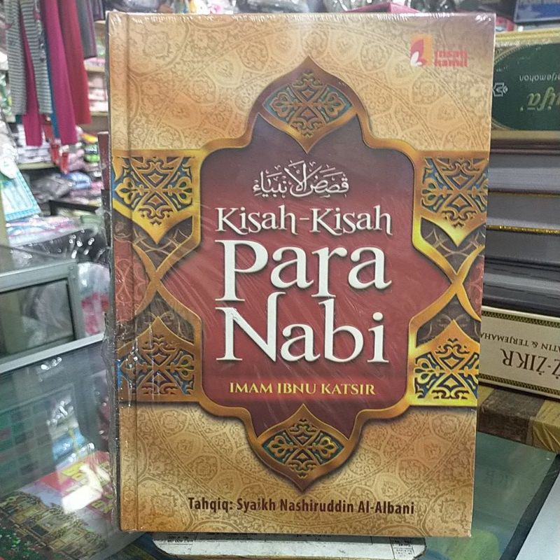 Kisah Kisah Para Nabi