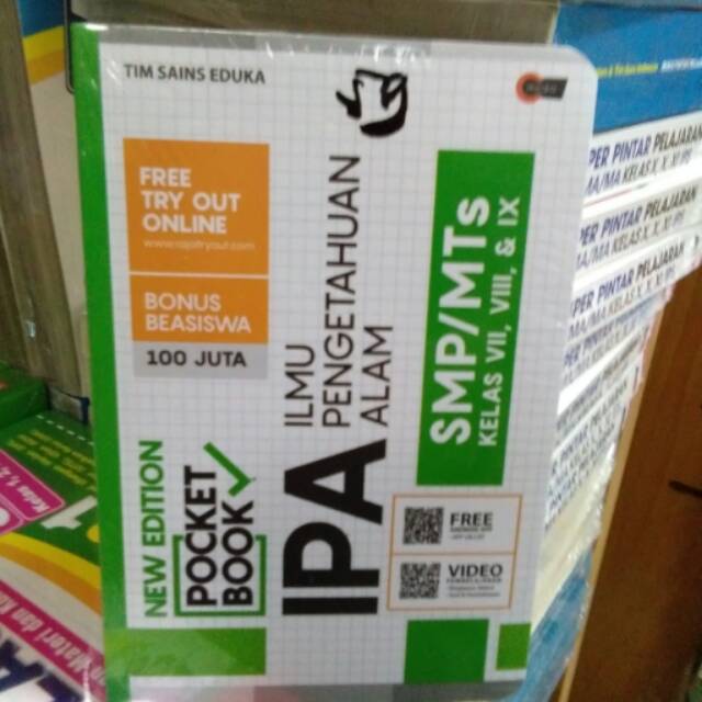 Pocket book IPA SMP