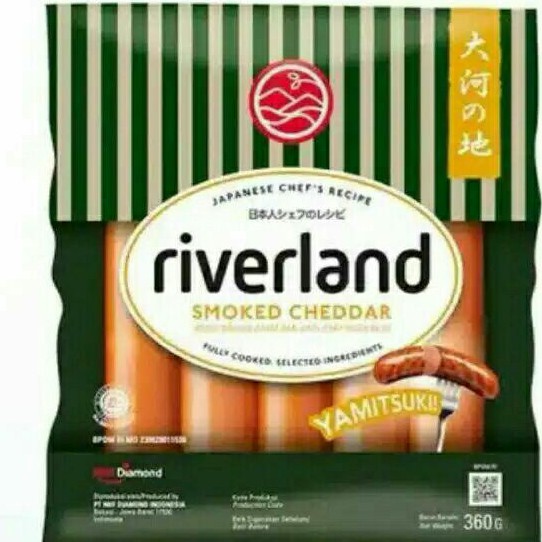 

Riverland smoked cheddar sausage 360 gram
