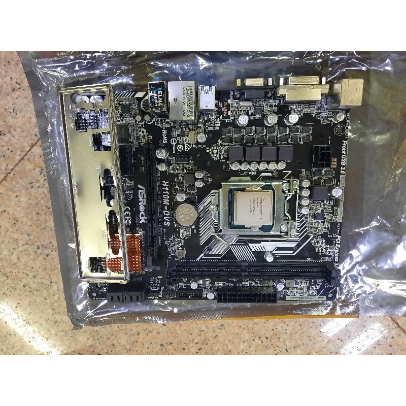 Paket mainboard H110 ddr4 prosesor core i5 6500