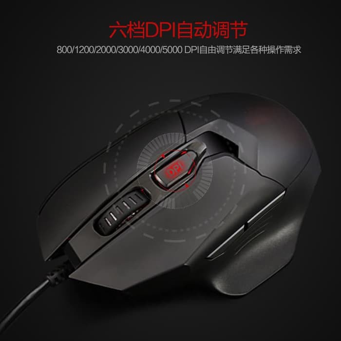 Remax Gaming Mouse 5000 DPI - XII-V3501