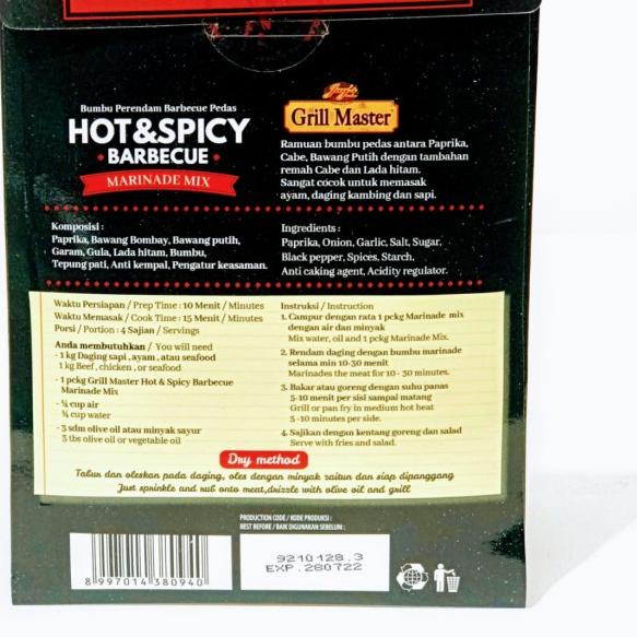 

➱ Jays Grill Master Hot Spicy Barberque Marinande Mix 30 Gram ➭
