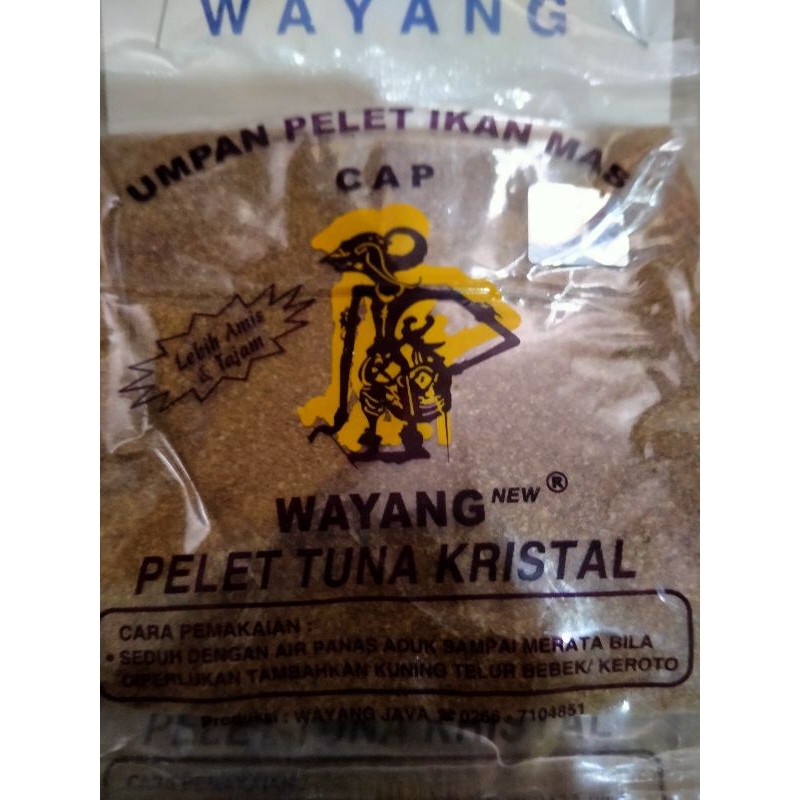 Umpan Wayang Pelet Tuna Kristal