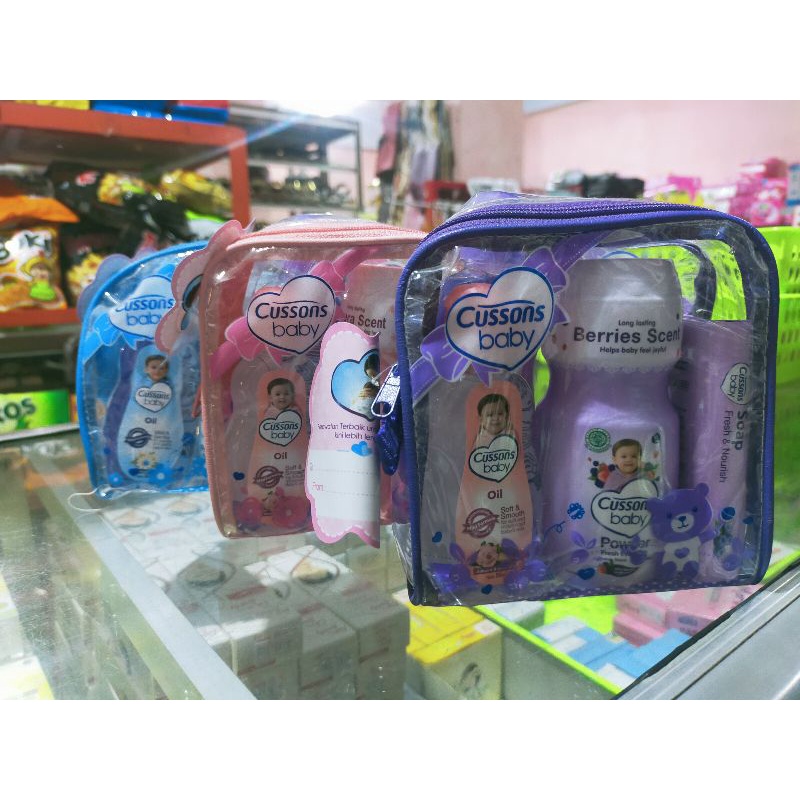 cussons mini bag / cussons set mini