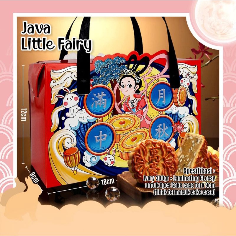 

Dus kue bulan box mooncake box java little fairy (4pc)