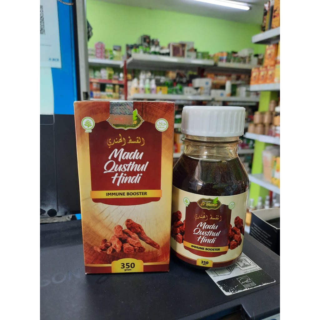 

MADU QUSTHUL HINDI EL HUSNA IMMUNE BOOSTER 350gr original