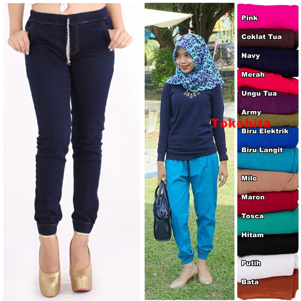  Celana  Panjang  Jogger Dewasa Tali  Bahan Semi Denim All 