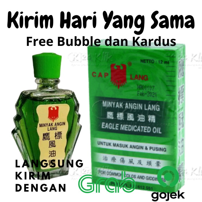 PPO Minyak Angin Jadul Cap Lang Obat Masuk Angin Perut Kembung Mabuk Perjalanan