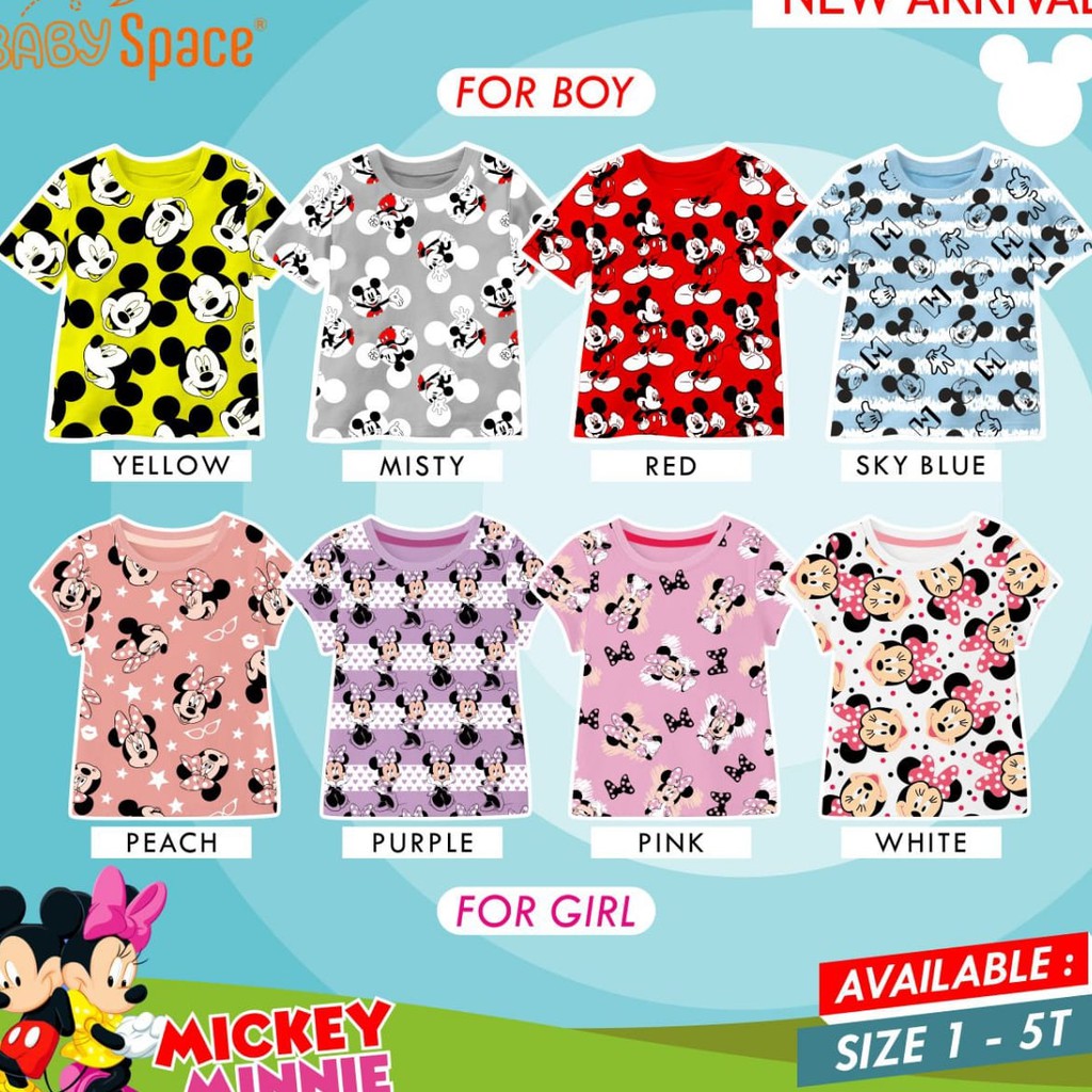 Kaos Anak Baju murah distro remaja cewek cowok branded Kaos Anak Baju murah distro remaja cewek cowok branded