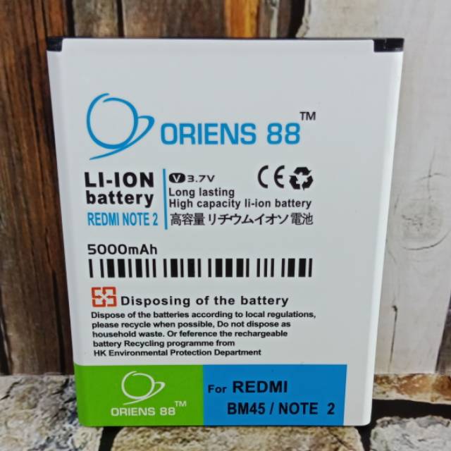 XIAOMI NOTE 2 . baterai DOUBLE POWER 5000mah