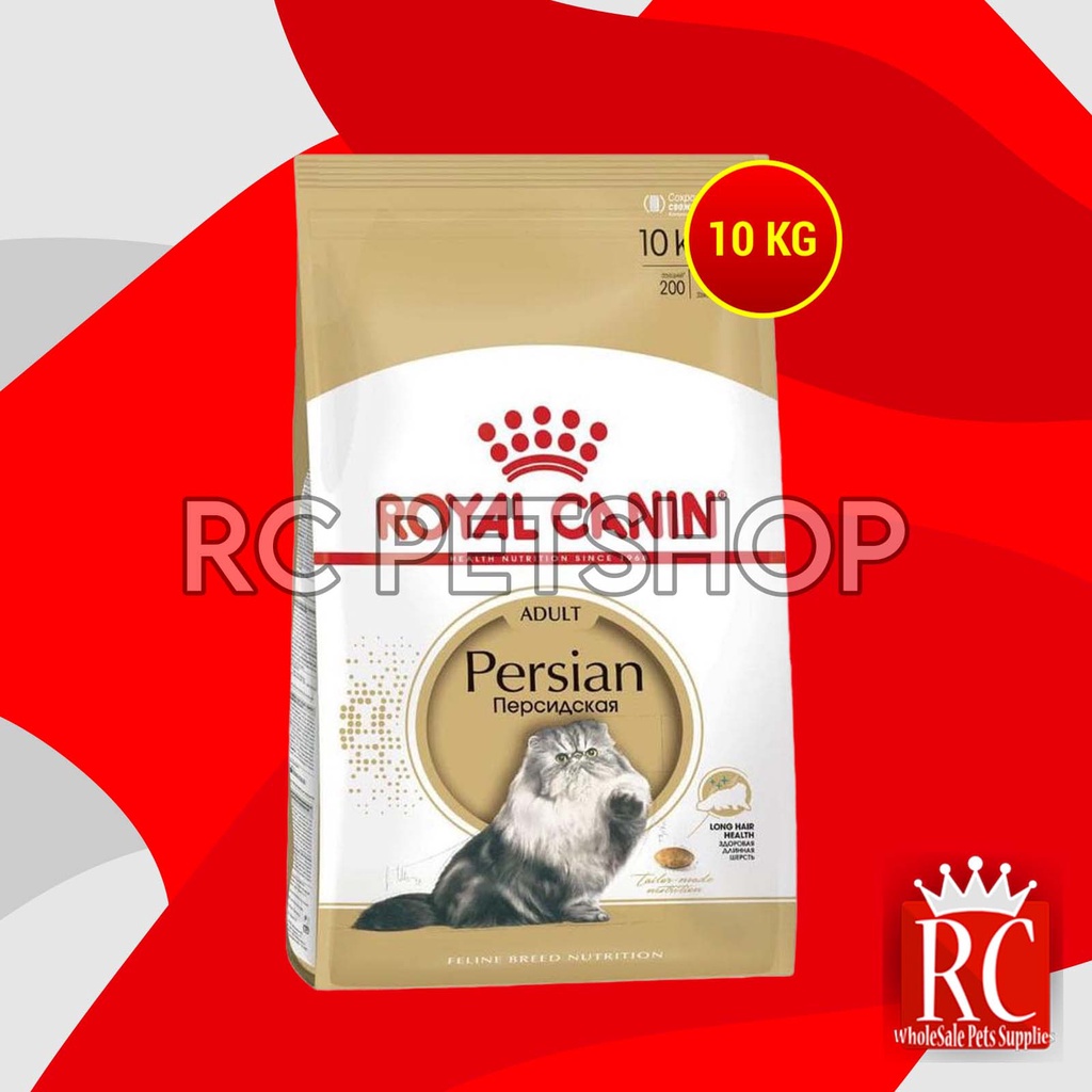 Cat Food / Makanan Kucing Royal Canin Adult Persian 30 10 Kg