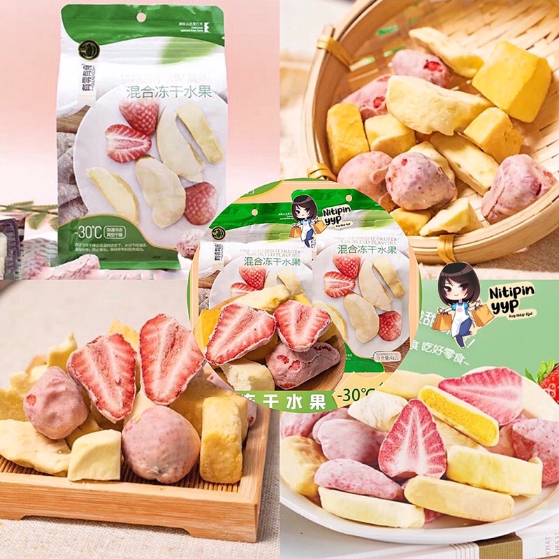 [MUST TRY] Freeze-Dried Whole Strawberry Durian Mango Beku - Cemilan Stroberi Beku, Durian Mangga Beku DongGanCaoMei BaiCaoWei Cemilan China Siap Saji