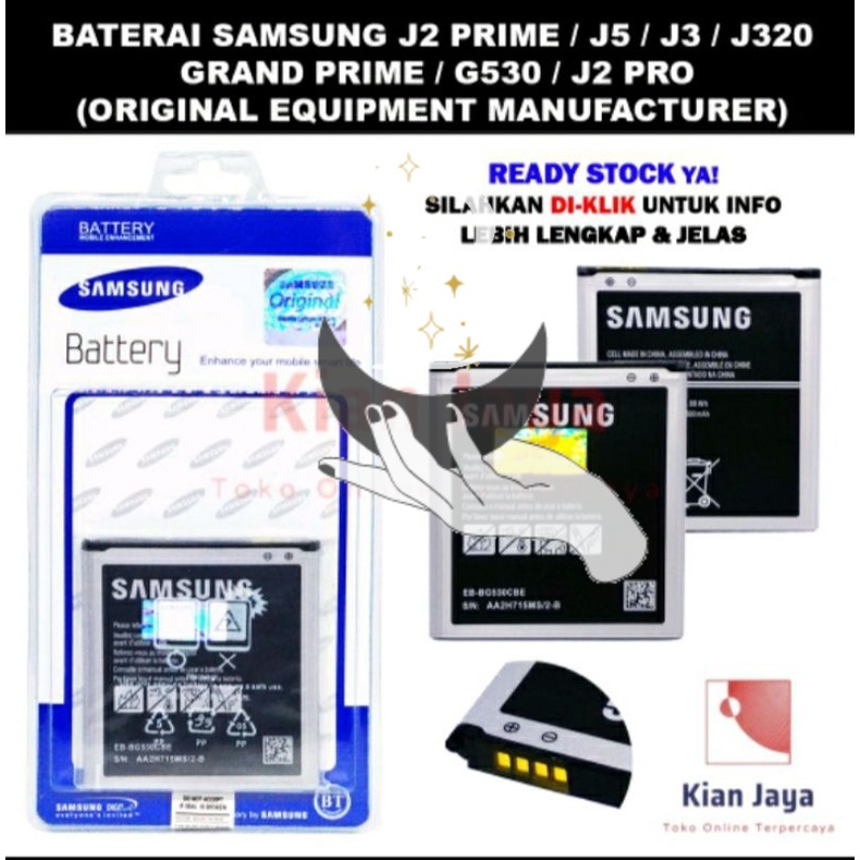 baterai baterai batrae Samsung J2PREM/ Samsung J3/Samsung j5