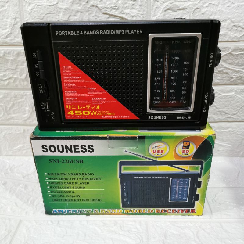 SOUNESS SNI 226 USB VINTAGE PORTABLE RADIO 4 BANDS AM FM SW 3 JADUL SD CARD MP3 PLAYER AC DC MURAH