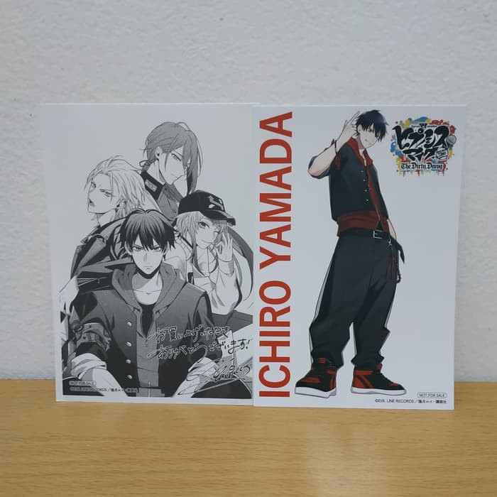 Hypnosis Mic - Manga Tankobon The Dirty Dawg Vol. 1 (Animate Bonus Only)