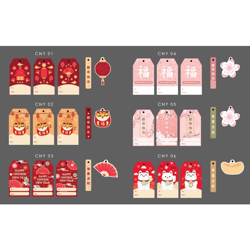 

Tag Tebal Imlek / Tag Imlek / Tag Chinese New Year / hangtag / hangtag imlek / tag gantung tag Tiger macan