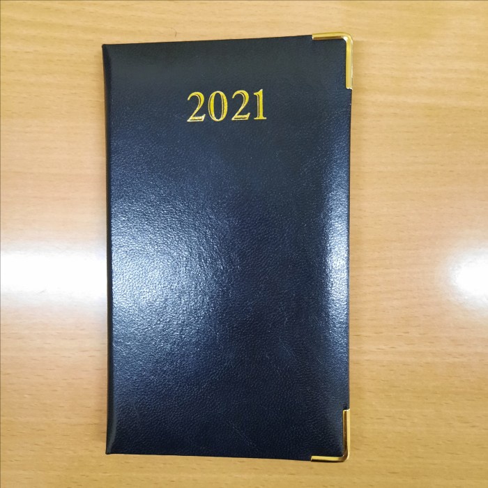 

[RESTOCK] GRANDLUXE AGENDA DIARY 2021 63 CF SLIM DIARY