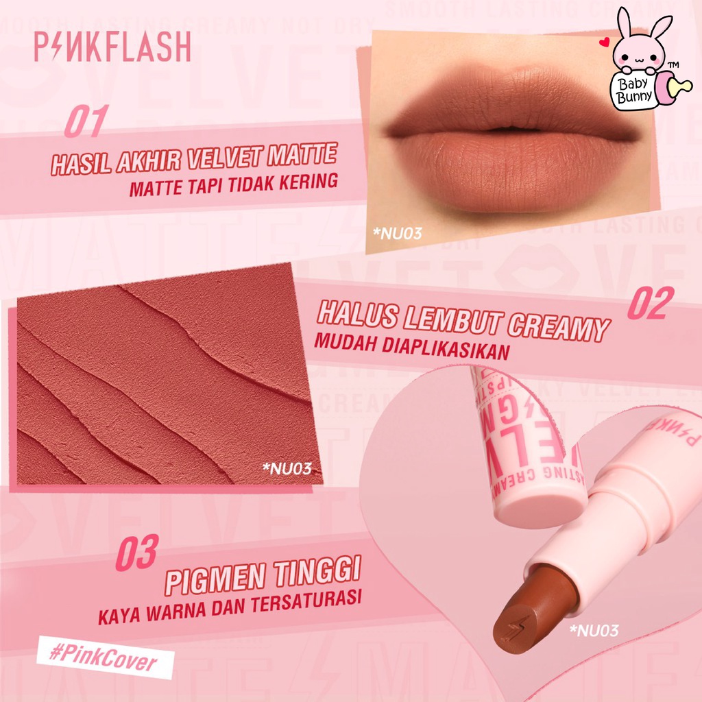 ❤ BELIA ❤ PINKFLASH Lipstick Silky Velvet PF-L05 | Velvet Lipstick (✔BPOM)