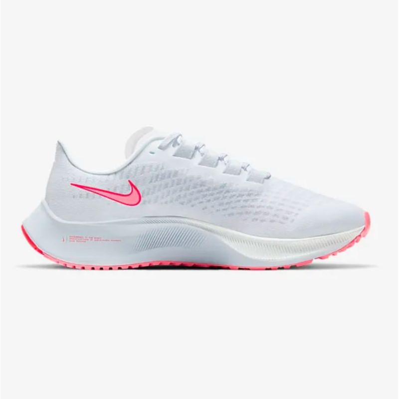 nike air zoom pegasus 37 women's grey