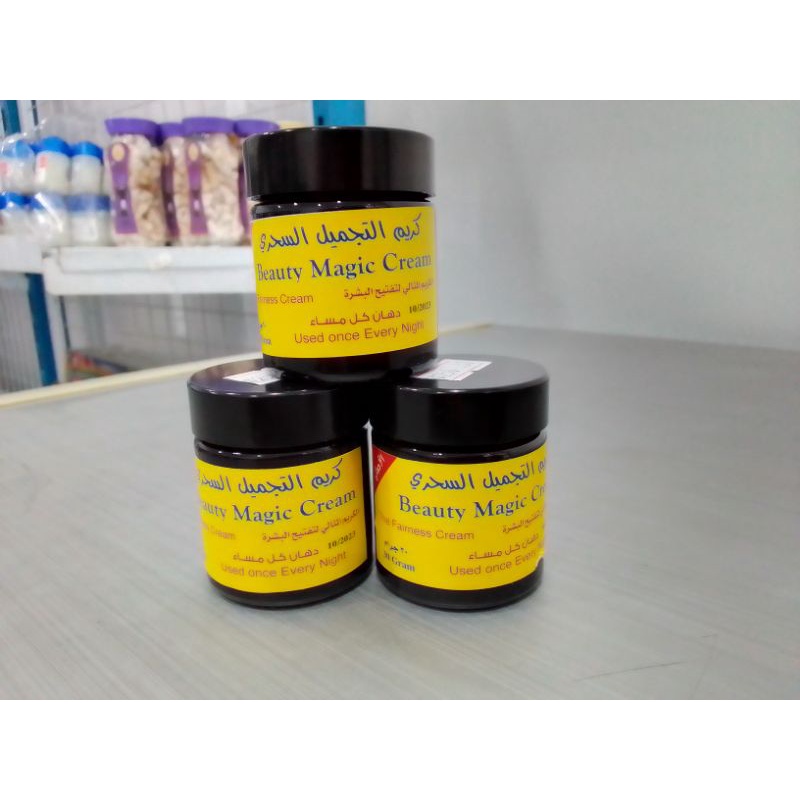 beauty magic cream 100% original Saudi Arabia