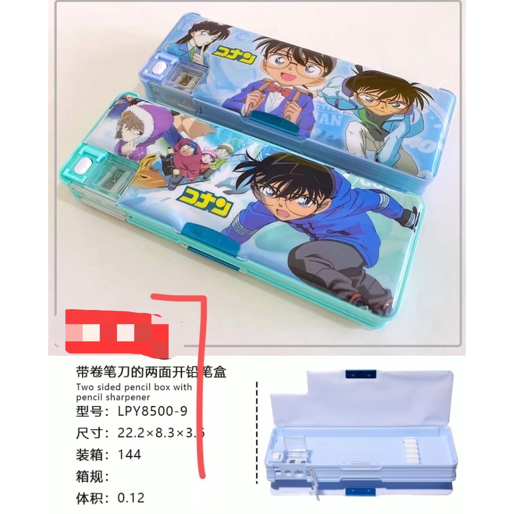 

tempat pensil magnet detectif conan lisensi jepang rizqi