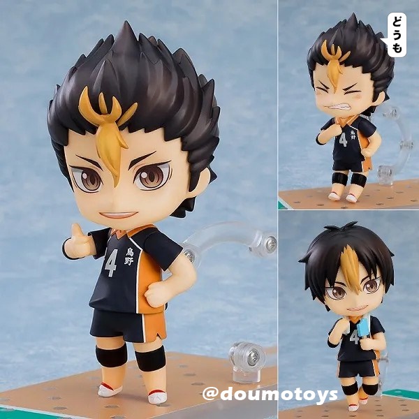 Nendoroid Nishinoya Yu New Karasuno ver Haikyuu Action Figure Ready Stock