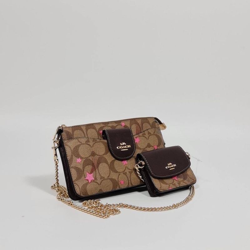 COACH 7288 POPPY CROSSBODY