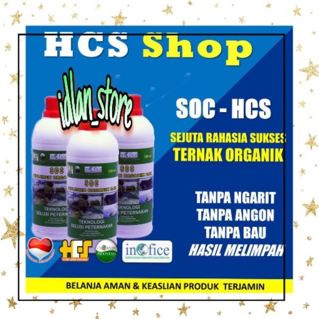 Paket 3 botol SOC HCS Suplemen nutrisi vitamin hewan untuk fermentasi pakan ternak sapi kambing ayam