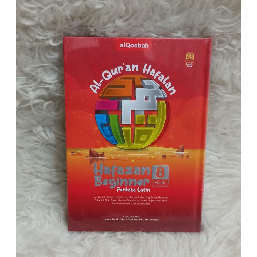 Alquran HAFAZAN 8 BEGINNER/8 BLOK PERKATA LATIN/hafalan/alqosbah