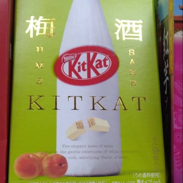 

Nestle kit kat ume sake