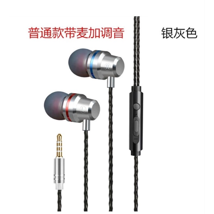 Headset Earphone Headphone Vz102 Pure Bass Treble Game Music