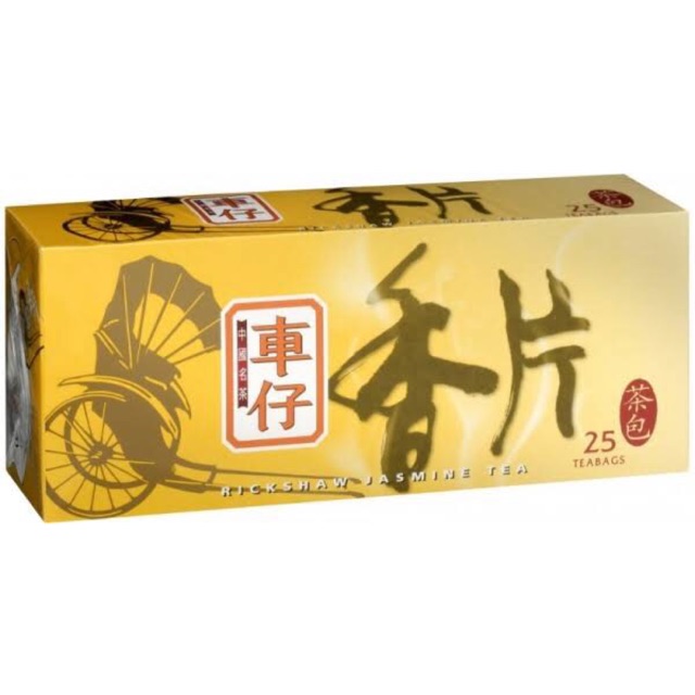 

Rickshaw Jasmine Tea
