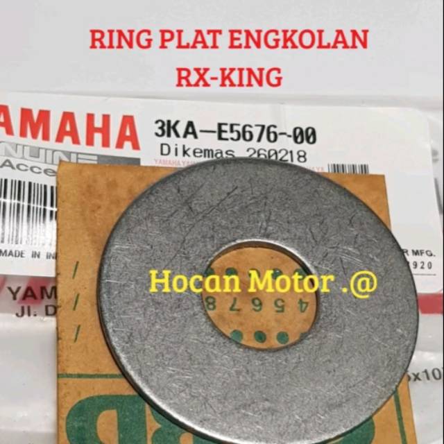 RING PLAT ENGKOLAN SLAHAN RX KING ORISINIL YGP RING KICK STARTER COVER SPRING RX-KING 3KA-E5676-00