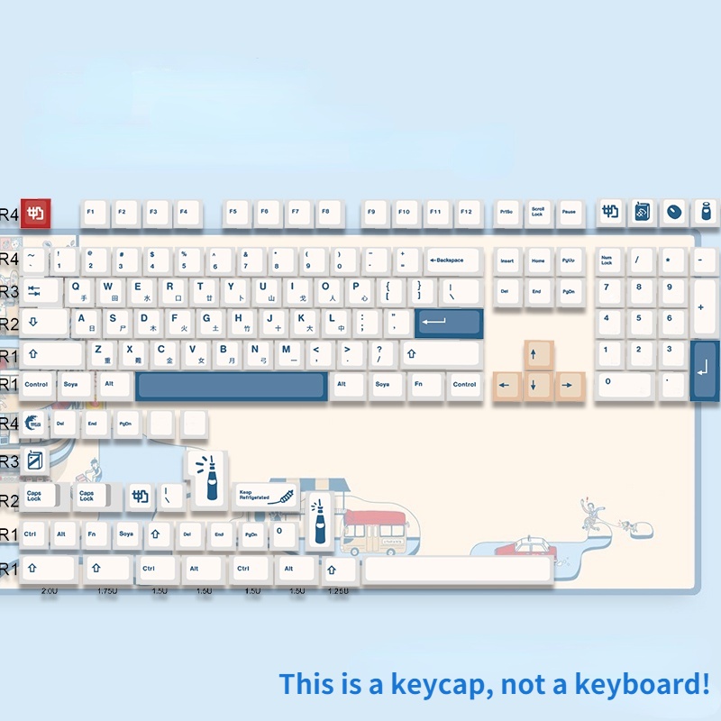 Keycaps Desain Susu Kedelai Bahan Pbt Untuk Keyboard Mekanikal 61 64 87 96 104 108 980 Layout