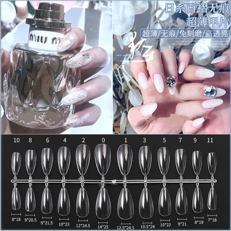 DIY manicure patch/Kuku palsu DIY/Kuku palsu transparan/Transparent false nails  24pcs