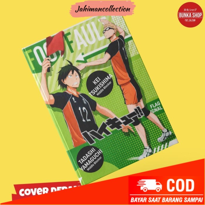 

✨ BISA COD ✨ Notebook Anime Haikyuu Karasuno Middle Blocker Hardcover A5 Buku Murah