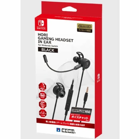 Nintendo Switch Hori ORI Gaming Headset In-Ear (Black)