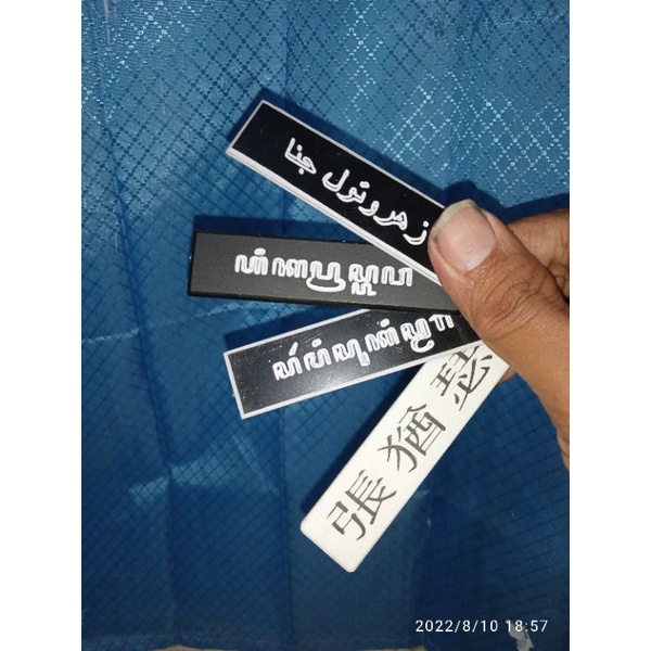 

nama dada arab / nama dada hanacaraka/nama honocoroko/name tag honocoroko/nama dada korea/nama dada font arab, name tag korea/ grafir honocoroko/grafir nama arab/nama ukir honocoroko/ nama dada jawa/ nama dada custome/ name tag font khusus